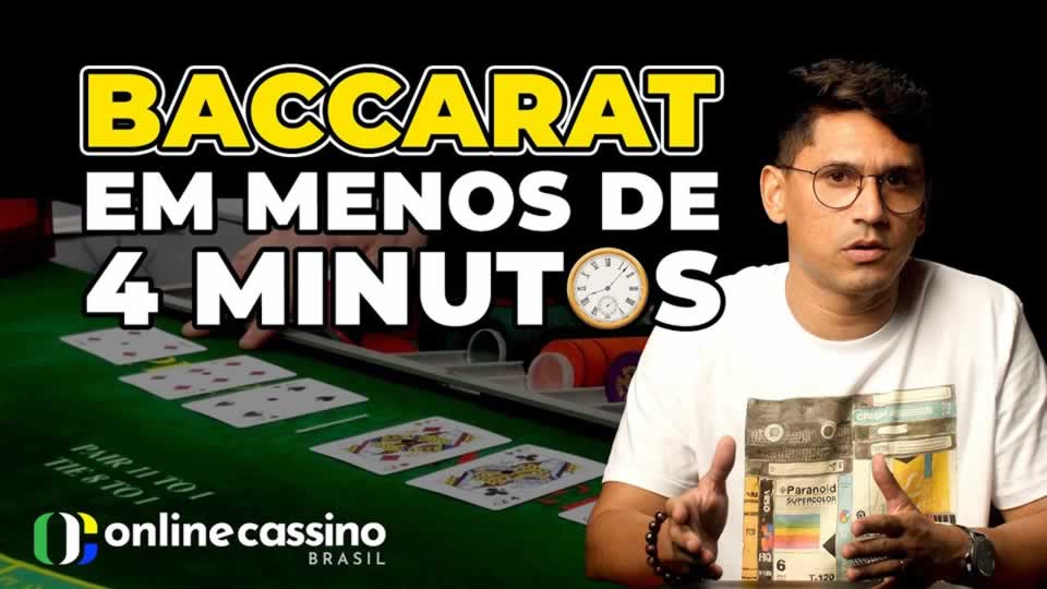 Estrategias blaze