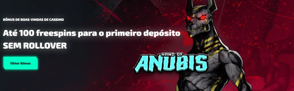 Arquivo app