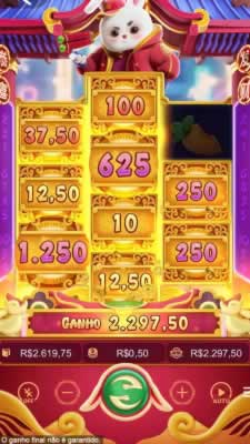 Jetx jogo