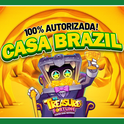 Br upload