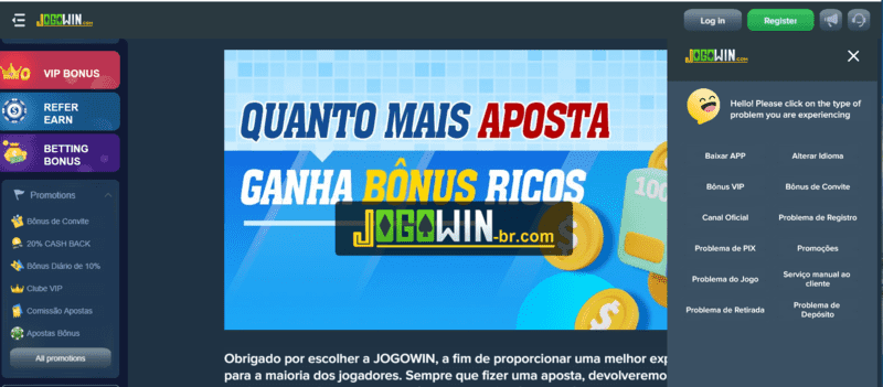 Bit4Win Casino