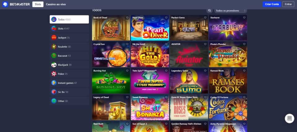 DESERT NIGHTS CASINO