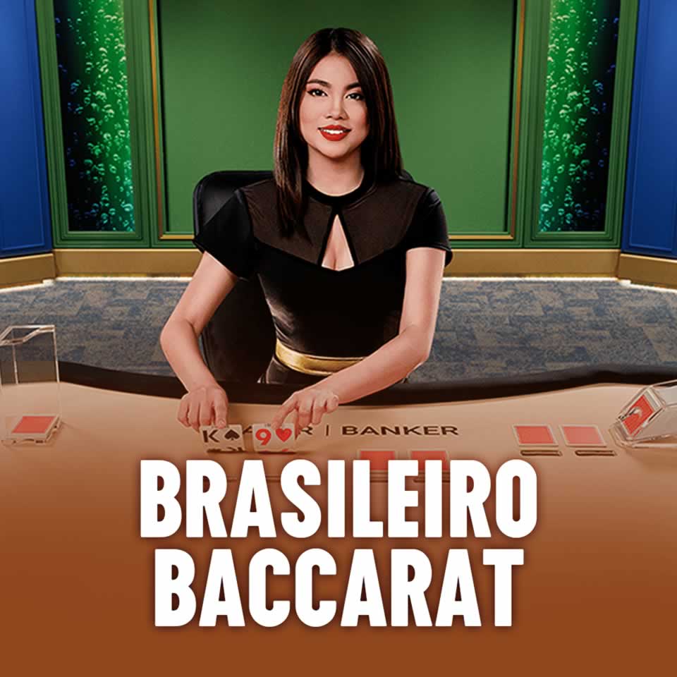 Bet 365 game