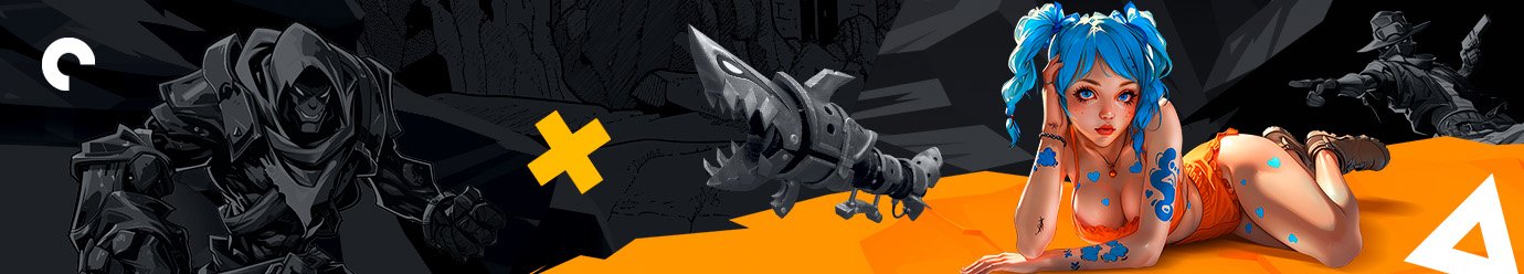 Obsidian Oaths